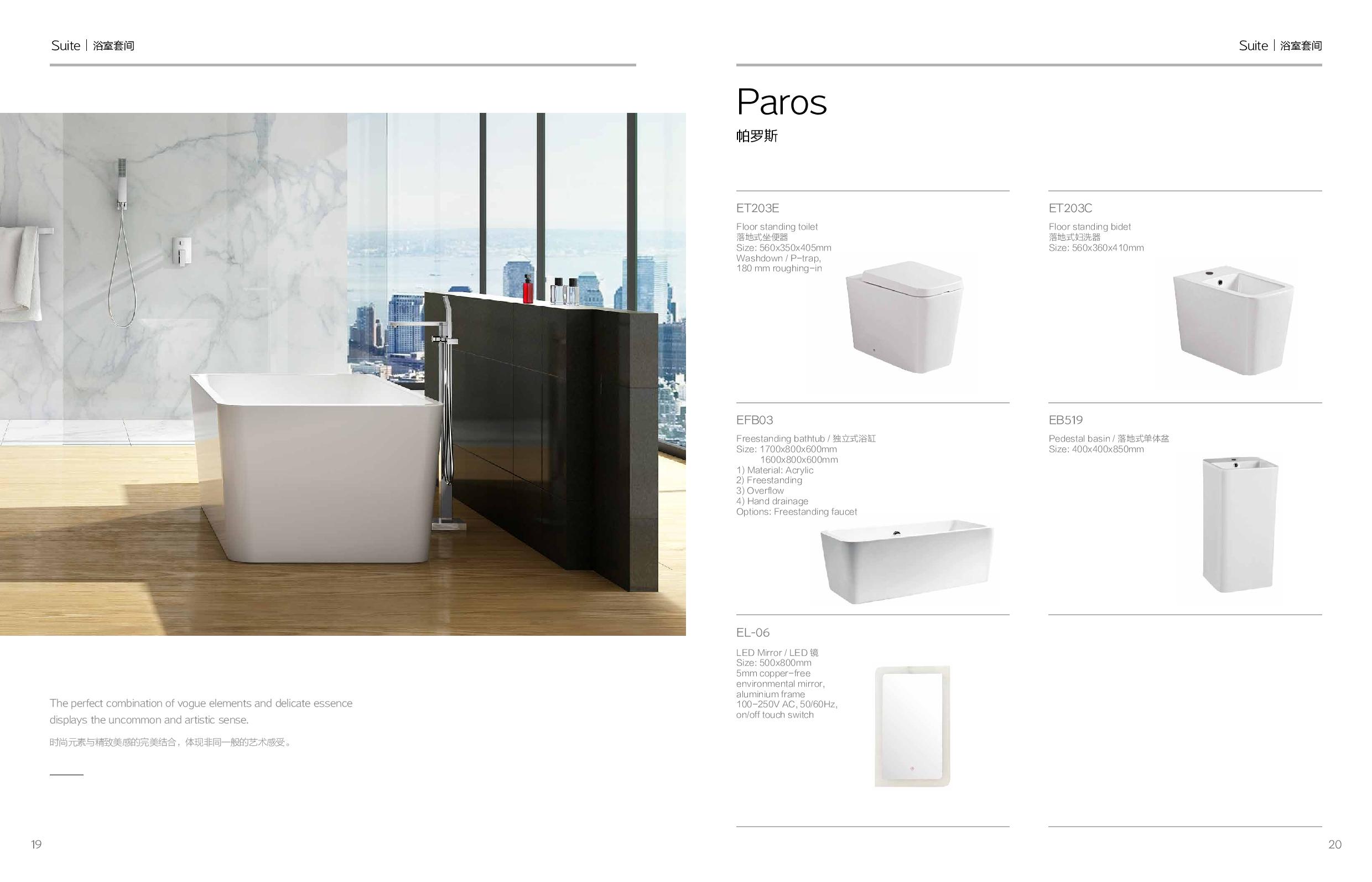 CABINET TOILET BASIN SHOWER SCREEN EM Page 005